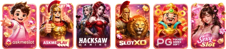 game
