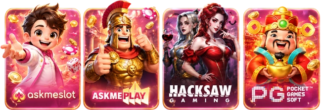 game